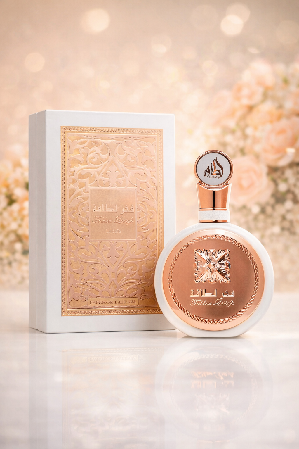 Fakhar Woman – Lattafa | Eau de parfum