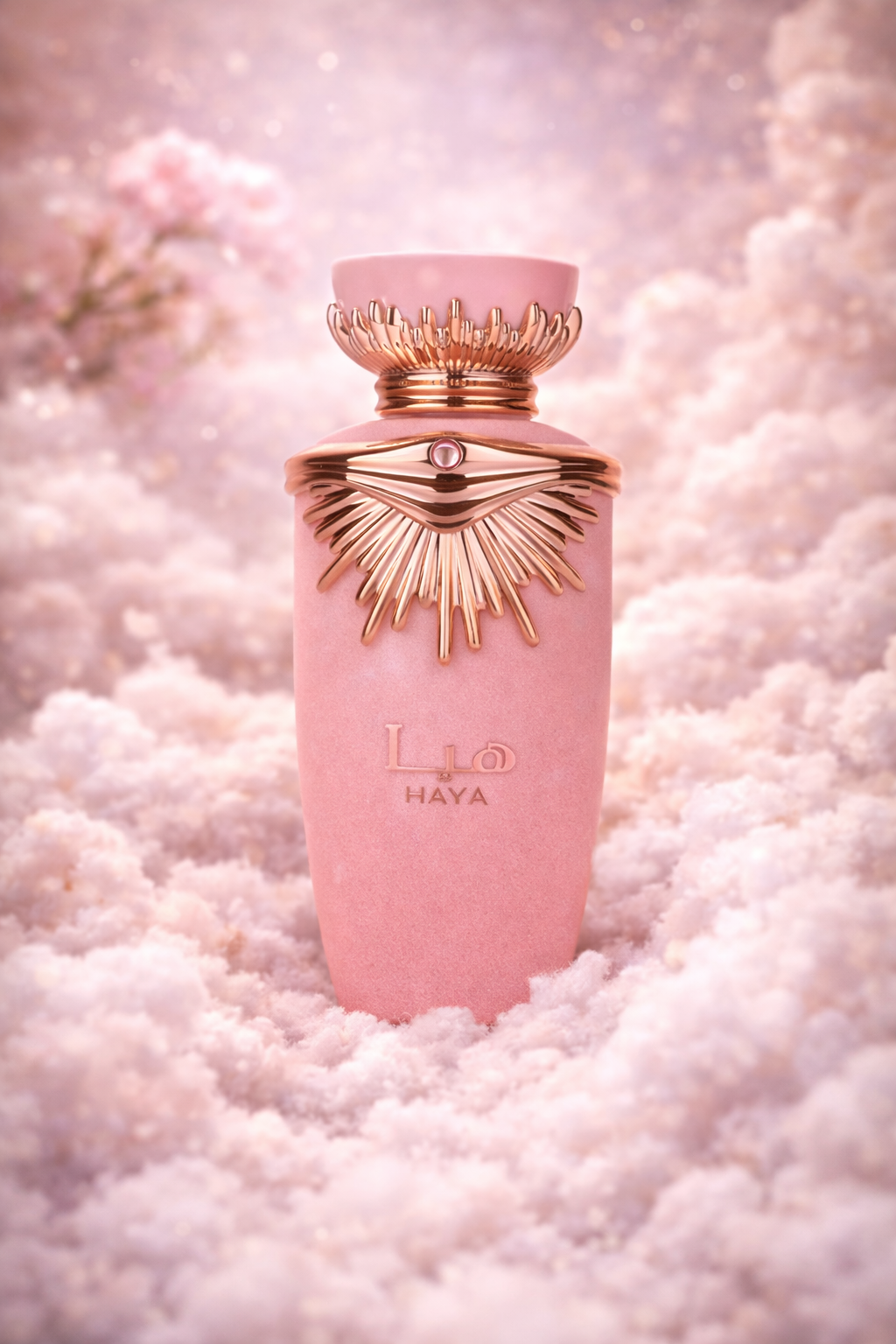 Haya - Lattafa | Eau de parfum